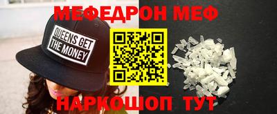 бошки Тара