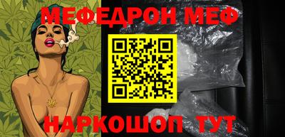 альфа пвп Тула