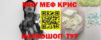 не бодяженный Татарск