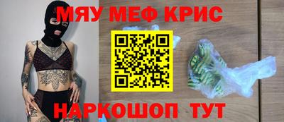 дурь Тверь