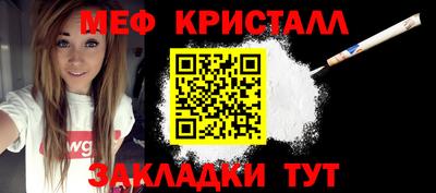 не бодяженный Татарск