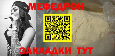 бошки Тара