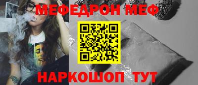 PSILOCYBIN Тулун