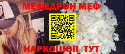 не бодяженный Татарск