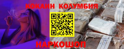 скорость Туймазы