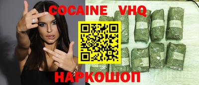 дурь Тверь