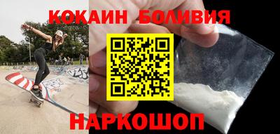 PSILOCYBIN Тулун