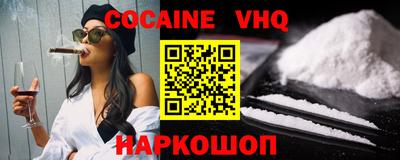 скорость Туймазы