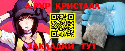 дурь Тверь