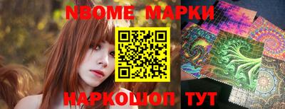 бошки Тара