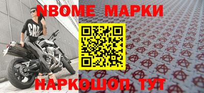 бошки Тара