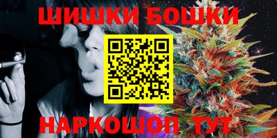 альфа пвп Тула