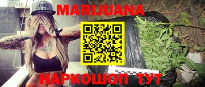 не бодяженный Татарск
