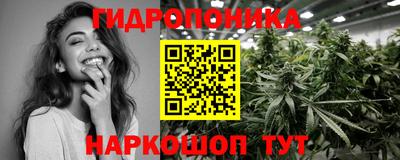 PSILOCYBIN Тулун