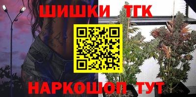 скорость Туймазы