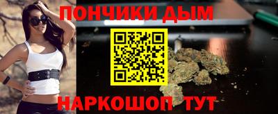 дурь Тверь