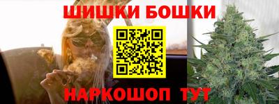 PSILOCYBIN Тулун