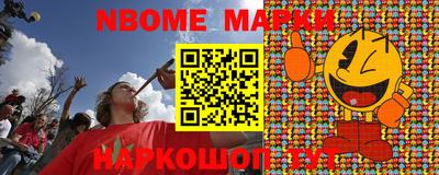 не бодяженный Татарск