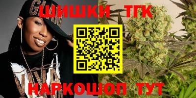 бошки Тара