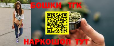не бодяженный Татарск