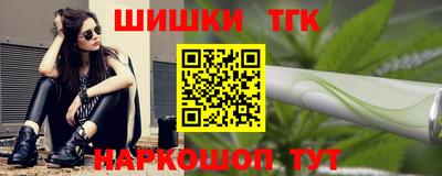 скорость Туймазы