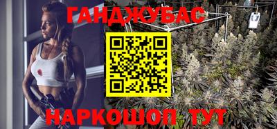 альфа пвп Тула