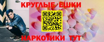 дурь Тверь