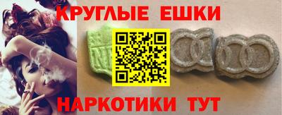 дурь Тверь