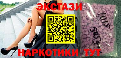 бошки Тара