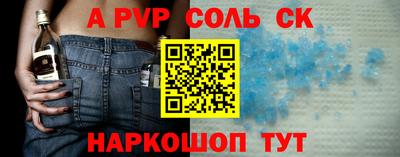 скорость Туймазы