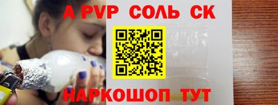 не бодяженный Татарск