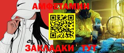скорость Туймазы