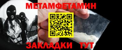 не бодяженный Татарск