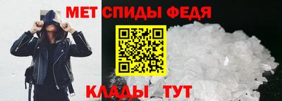 PSILOCYBIN Тулун