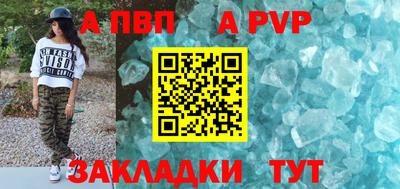 PSILOCYBIN Тулун