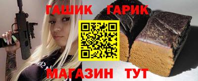бошки Тара