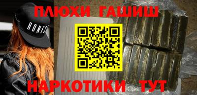 скорость Туймазы