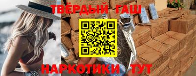 бошки Тара