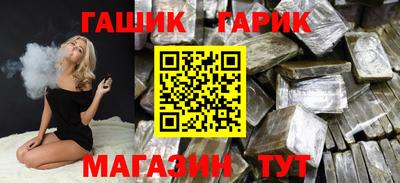альфа пвп Тула