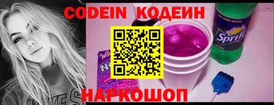 дурь Тверь